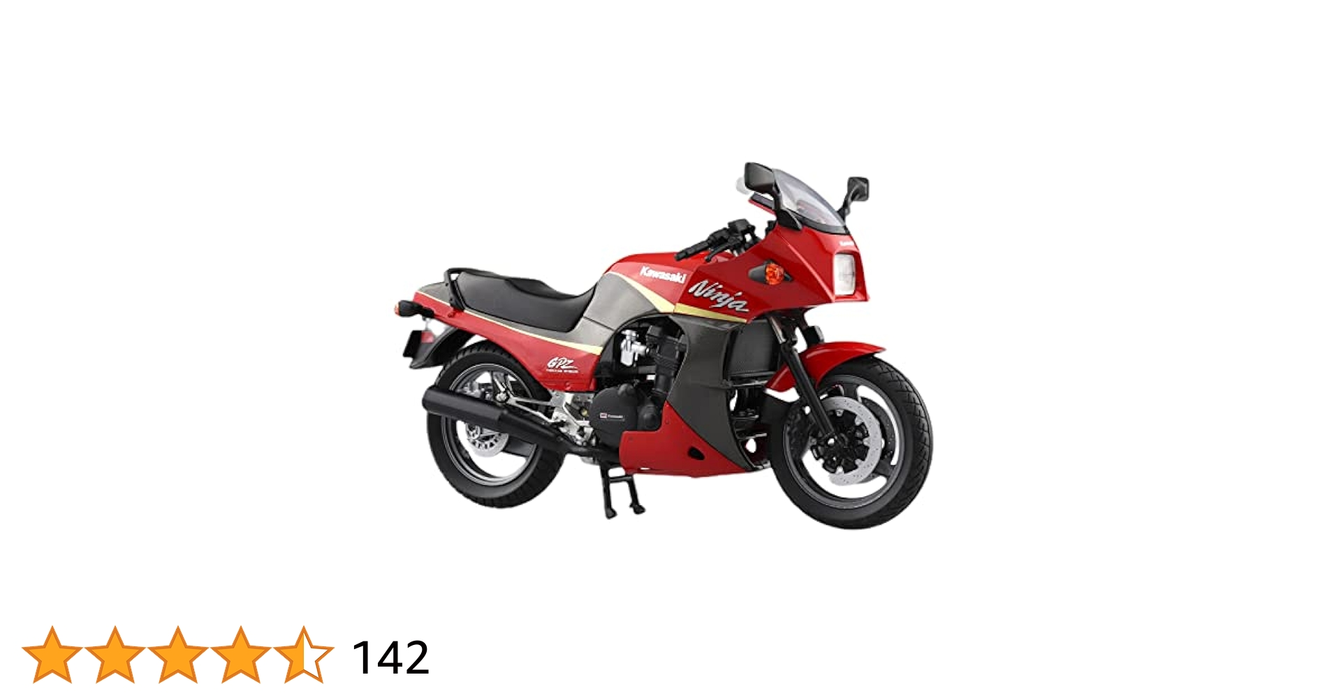 Amazon.co.jp: 青島文化教材社(AOSHIMA) スカイネット 1/12 完成 Amazon.co.jp: 青島文化教材社(AOSHIMA) スカイネット 1/12 完成